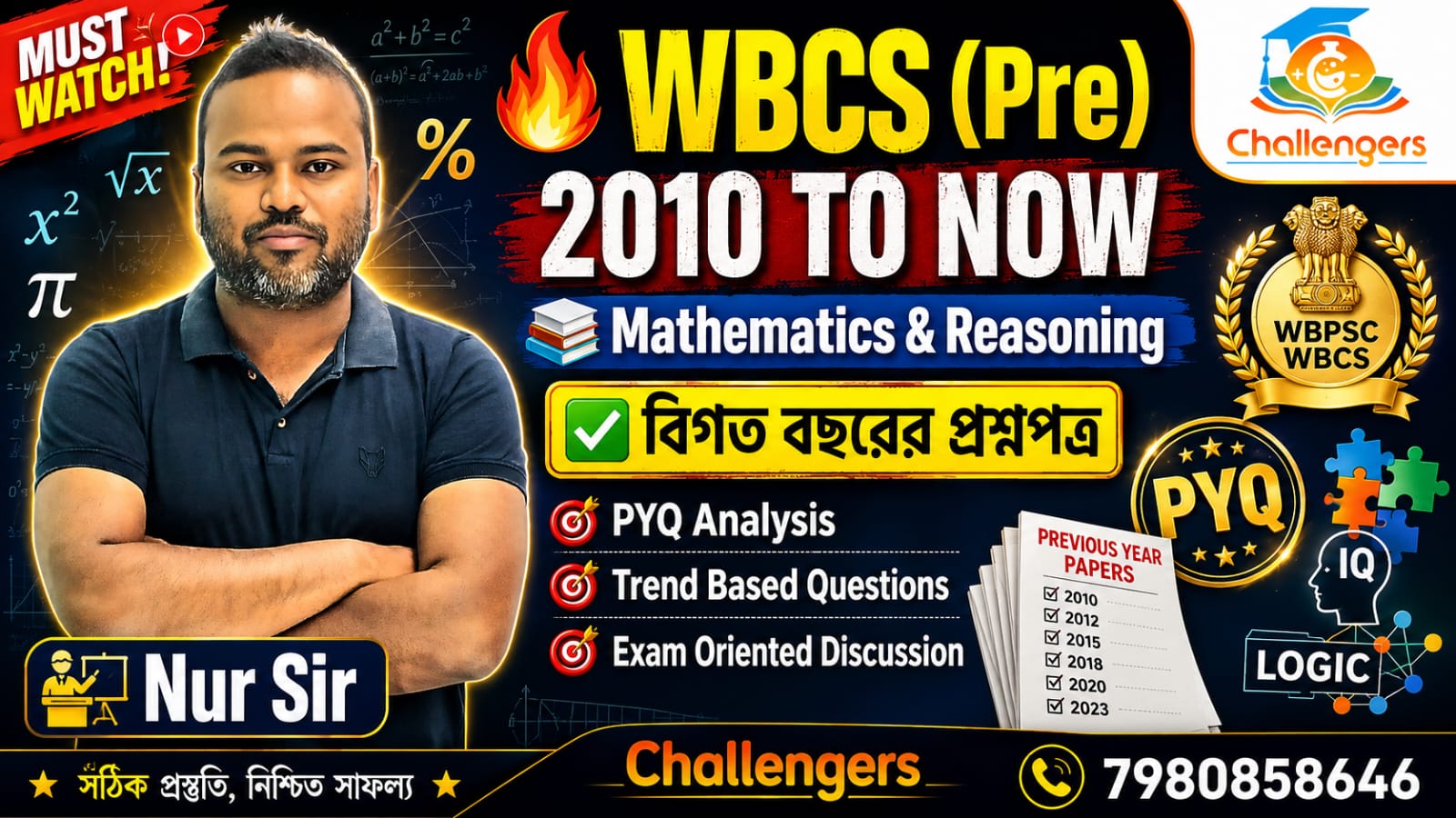 WBCS(Preliminary) Mathematics & Reasoning  2010 To Now PYQs 