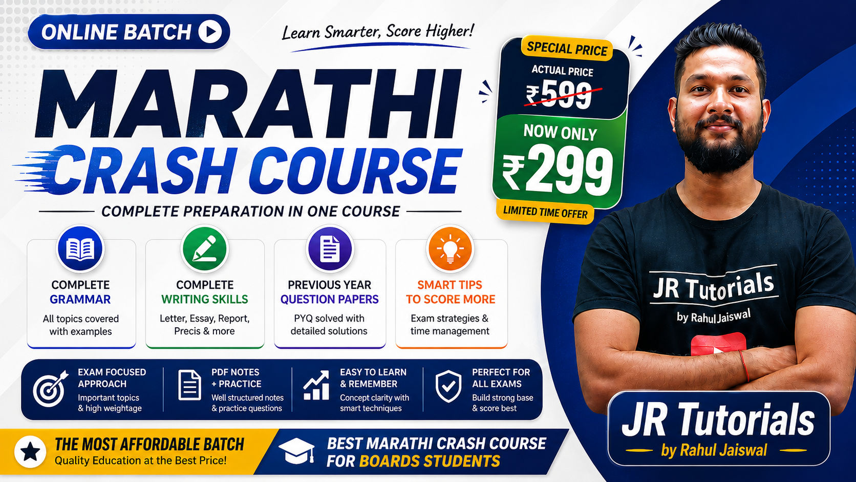 Marathi Crash Course For All Standard Students ( Complete Grammar + Writing Skills ) 2026-27