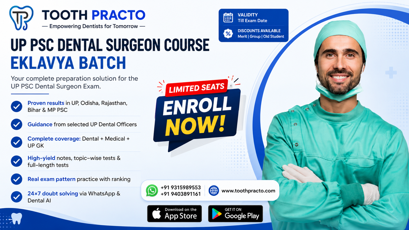 UP PSC Dental Surgeon Course (EKLAVYA BATCH)