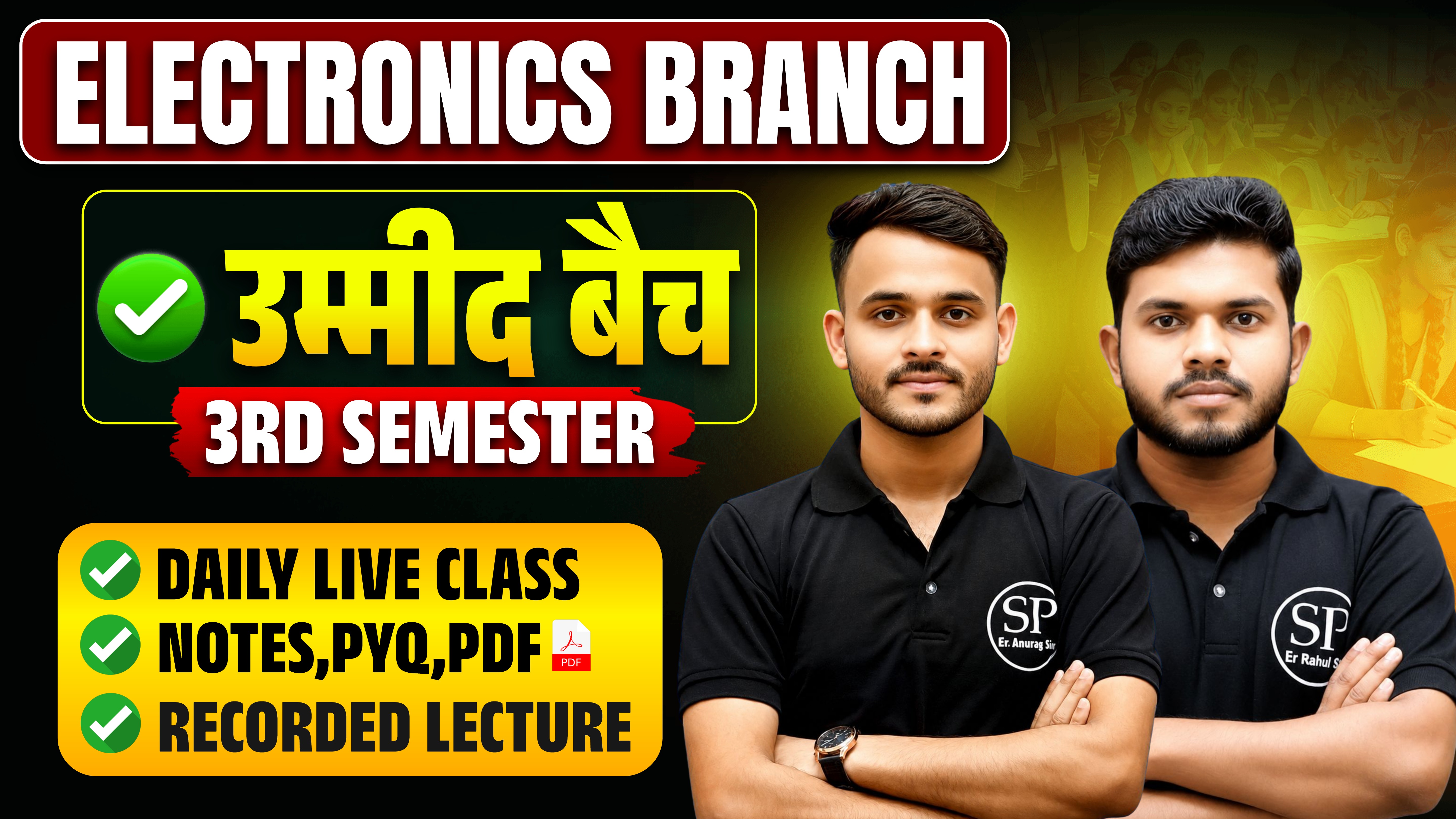 ELECTRONICS-3RD SEMESTER