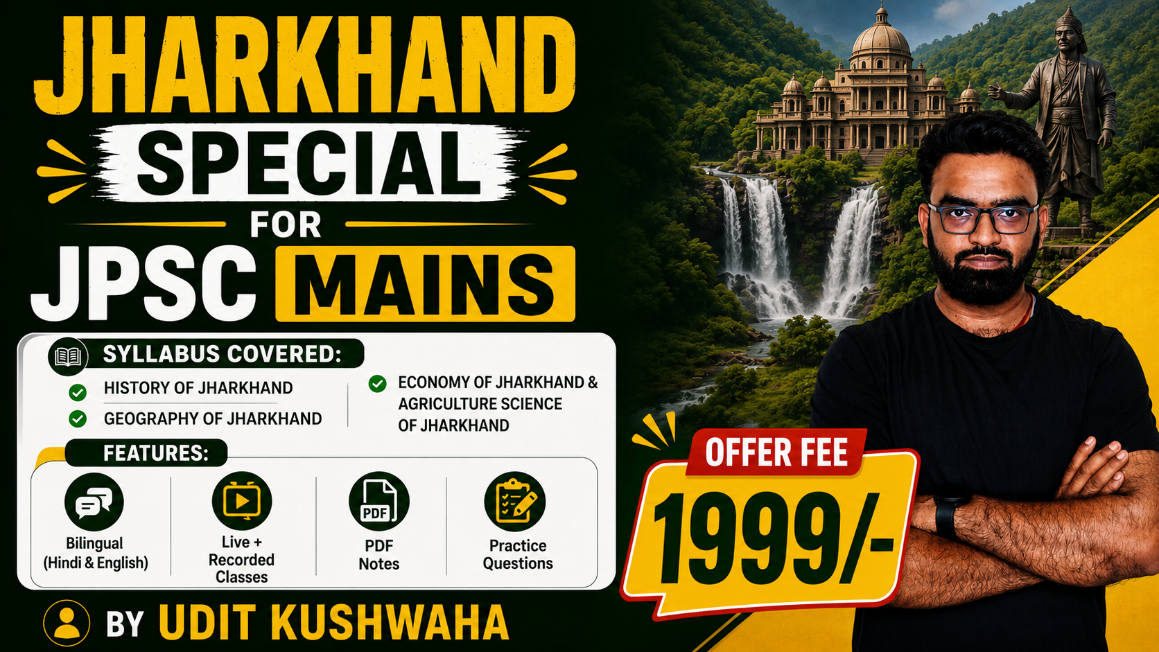 Jharkhand Special Batch – JPSC MAINS 2026