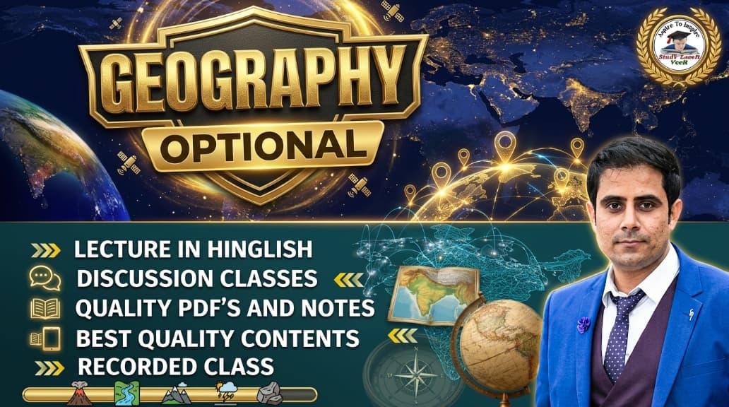 Geography Optional New Batch 