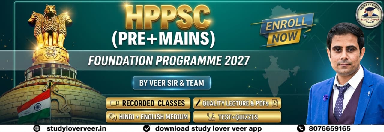 7. HPPSC/HPPCS (Pre+Mains) Foundation Batch 2027