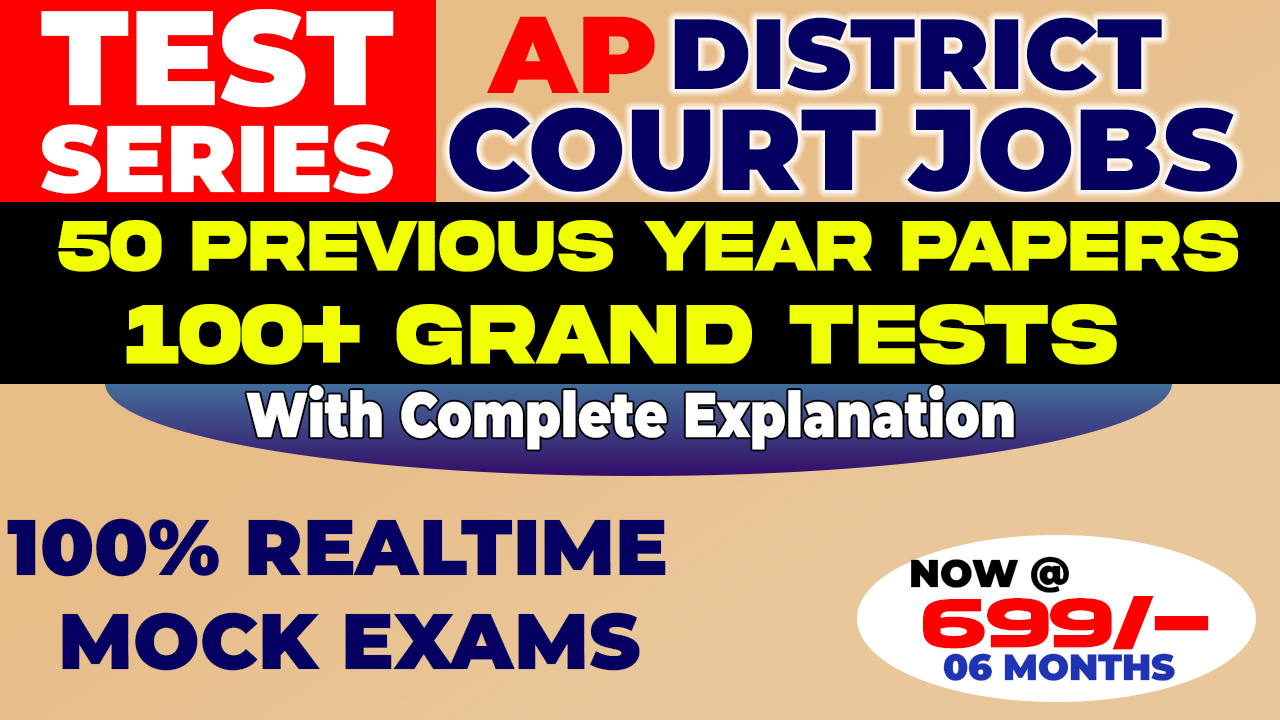 AP District Court : Test Series