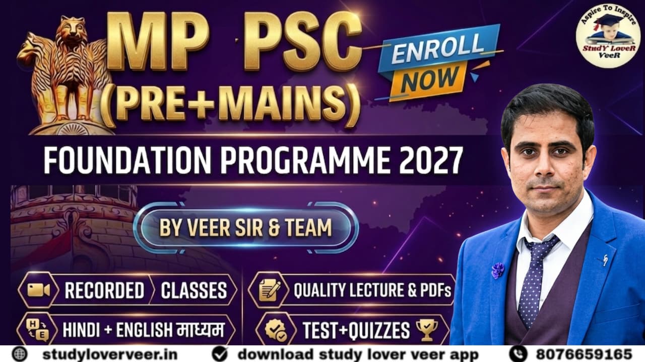 5. MPPSC/MPPCS (Pre+Mains) Foundation Batch 2027