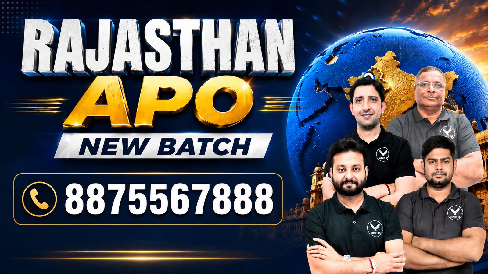 Rajasthan APO Batch