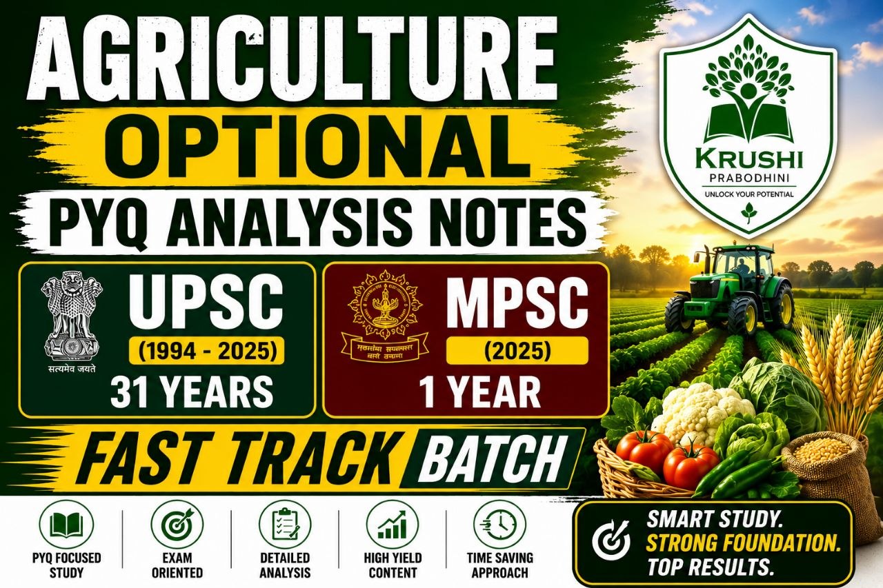 Fast Track Batch - Agri Optional through PYQ Analysis