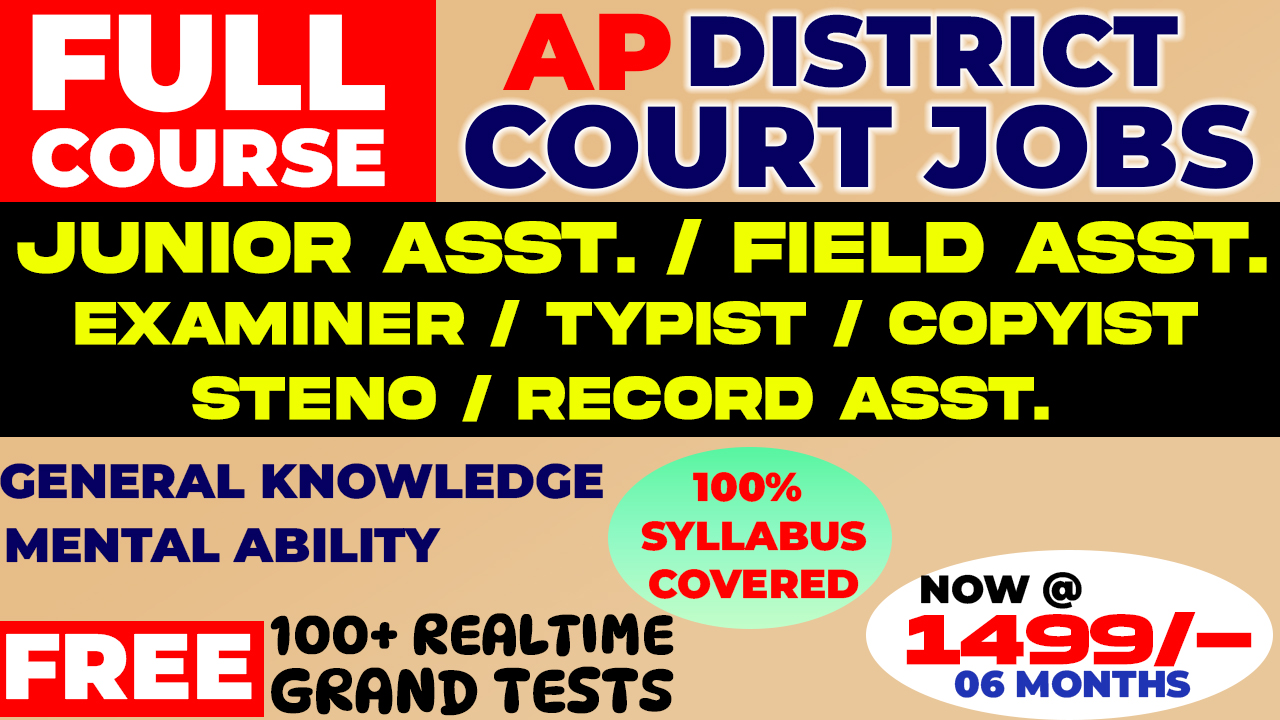 AP District Court : Full Course