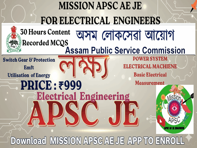APSC JE Electrical – Recorded MCQs & Concept Booster Course NEW 