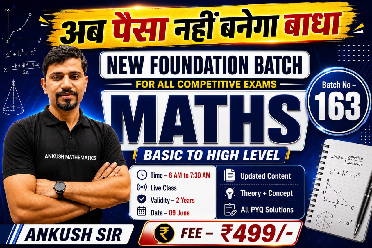 Maths Spl | Complete Foundation {Live  Batch-163}