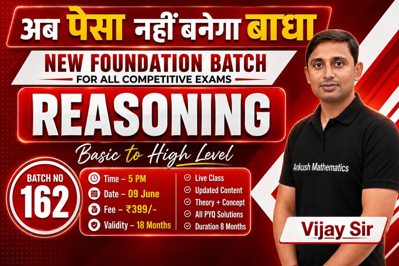 REASONING Spl | Complete Foundation {Live  Batch-162}