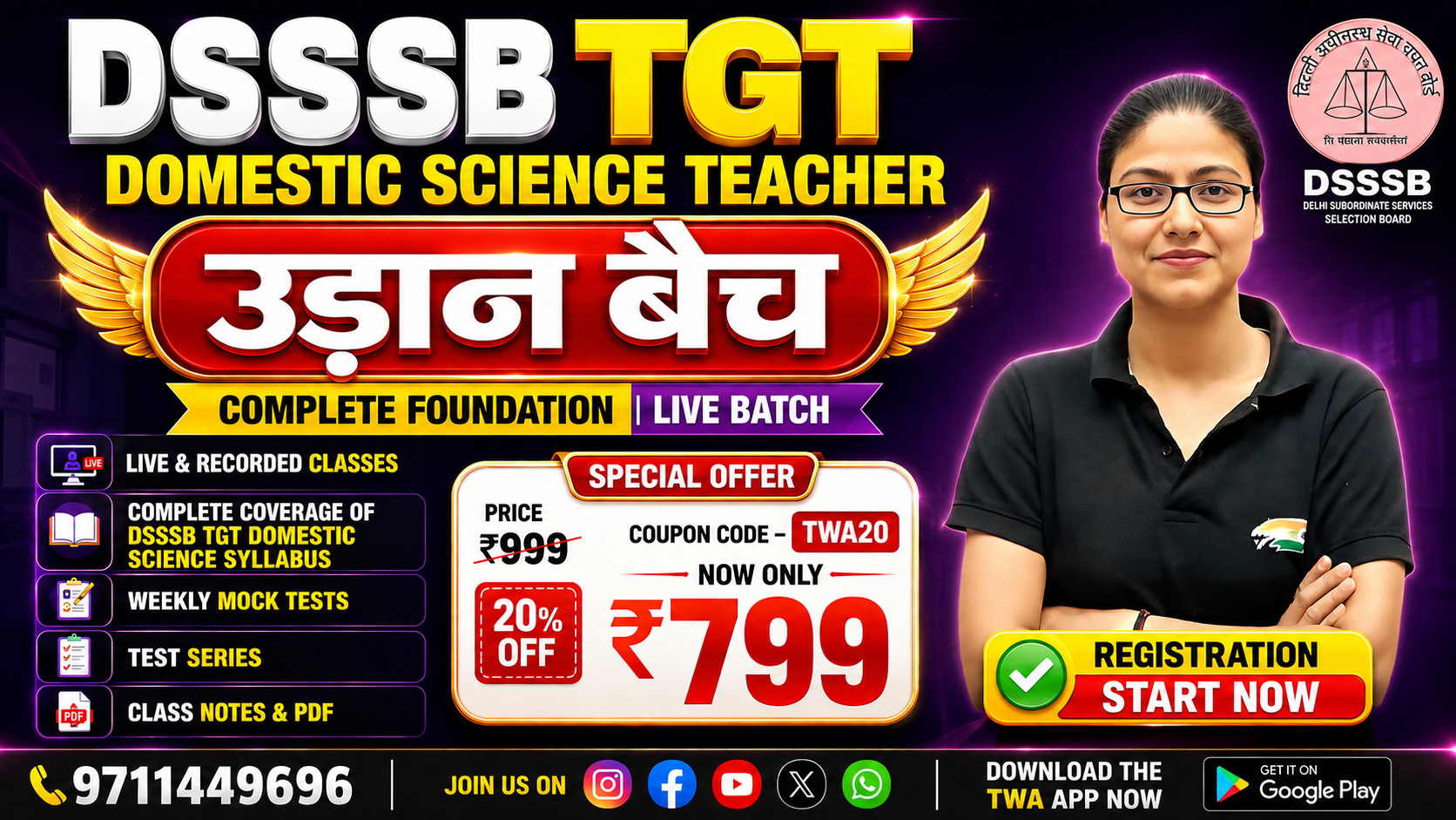 DSSSB TGT Domestic Science Teacher (उड़ान बैच)