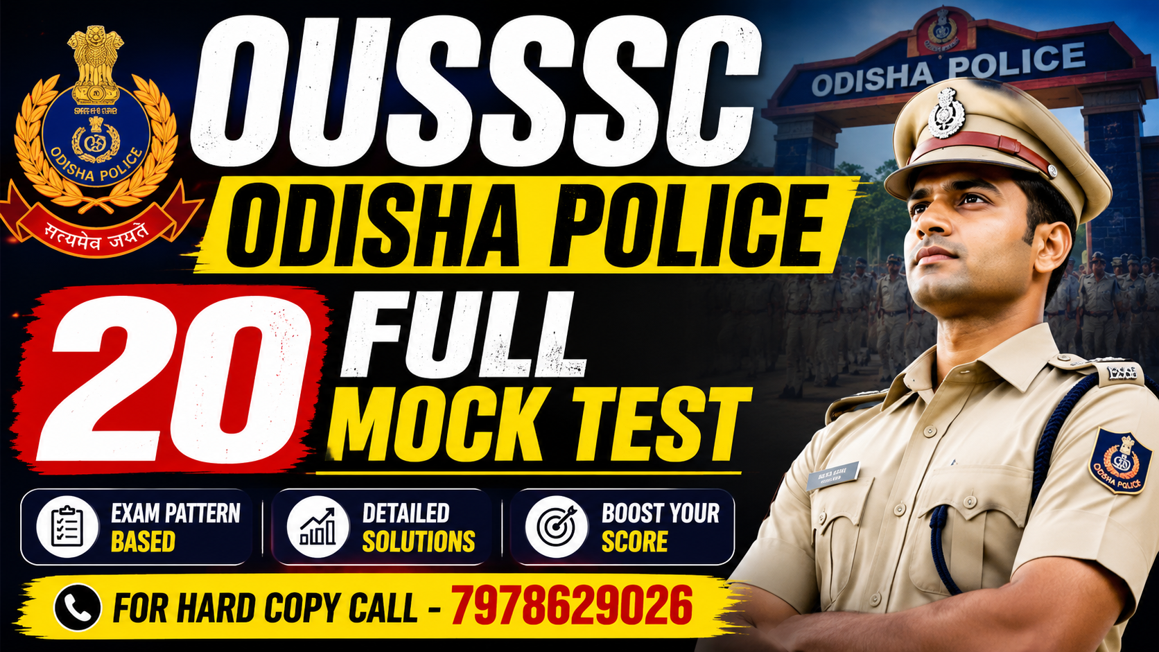 ODISHA POLICE SI NEW MOCK 2026