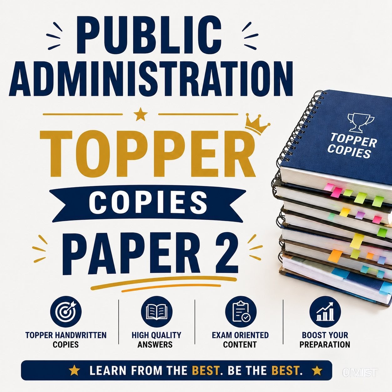 Public Admin Topper copies Paper 2