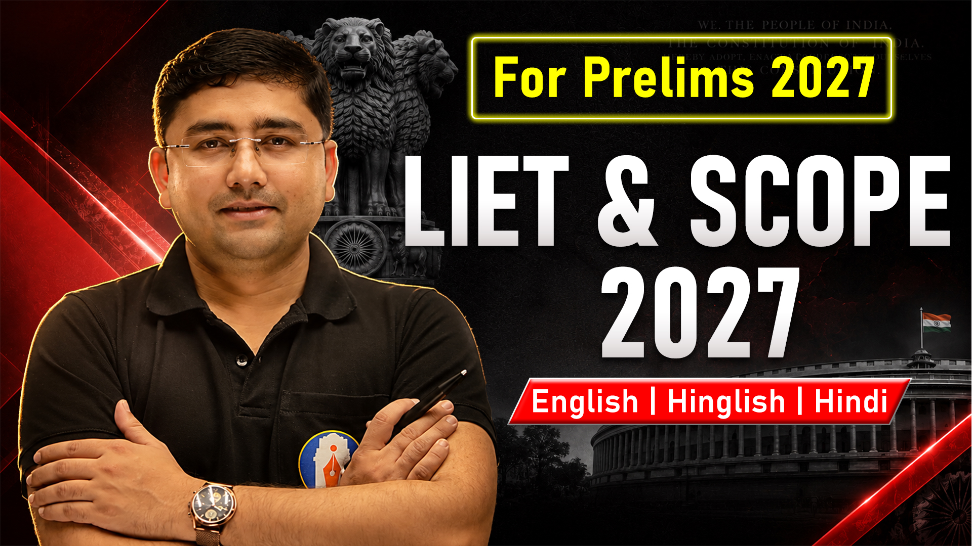 LIET & SCOPE 2027