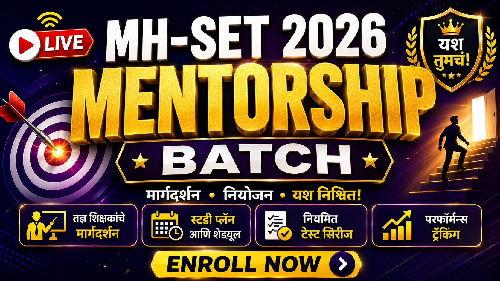 MH-SET 2026 MENTORSHIP BATCH
