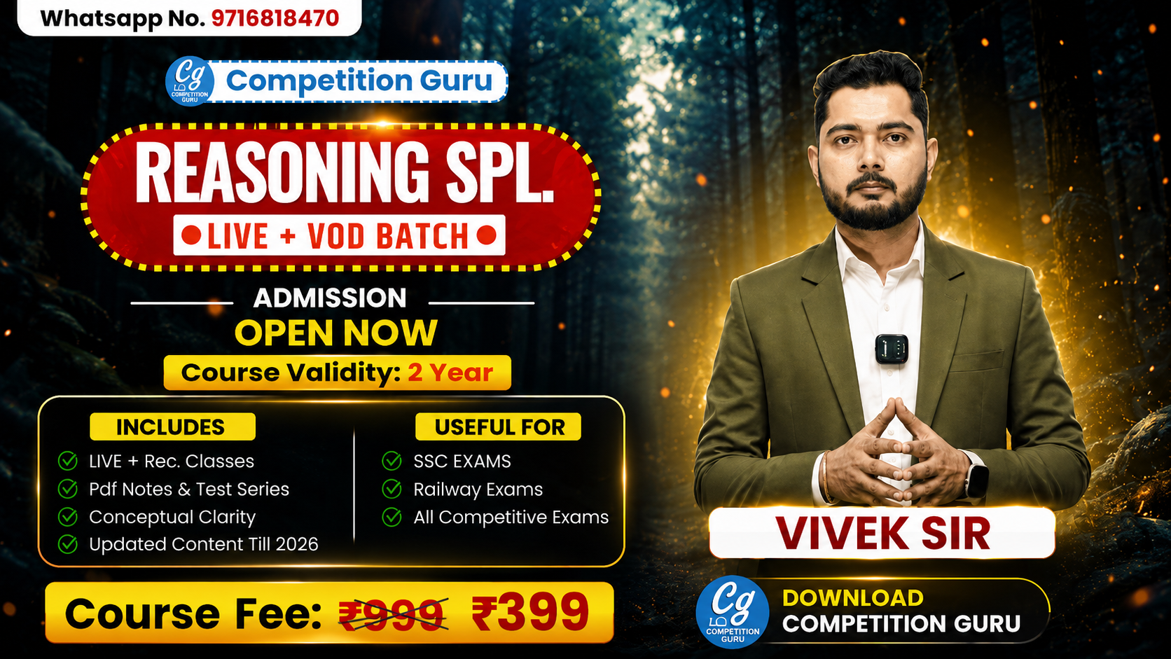 Reasononing Spl. 2.0