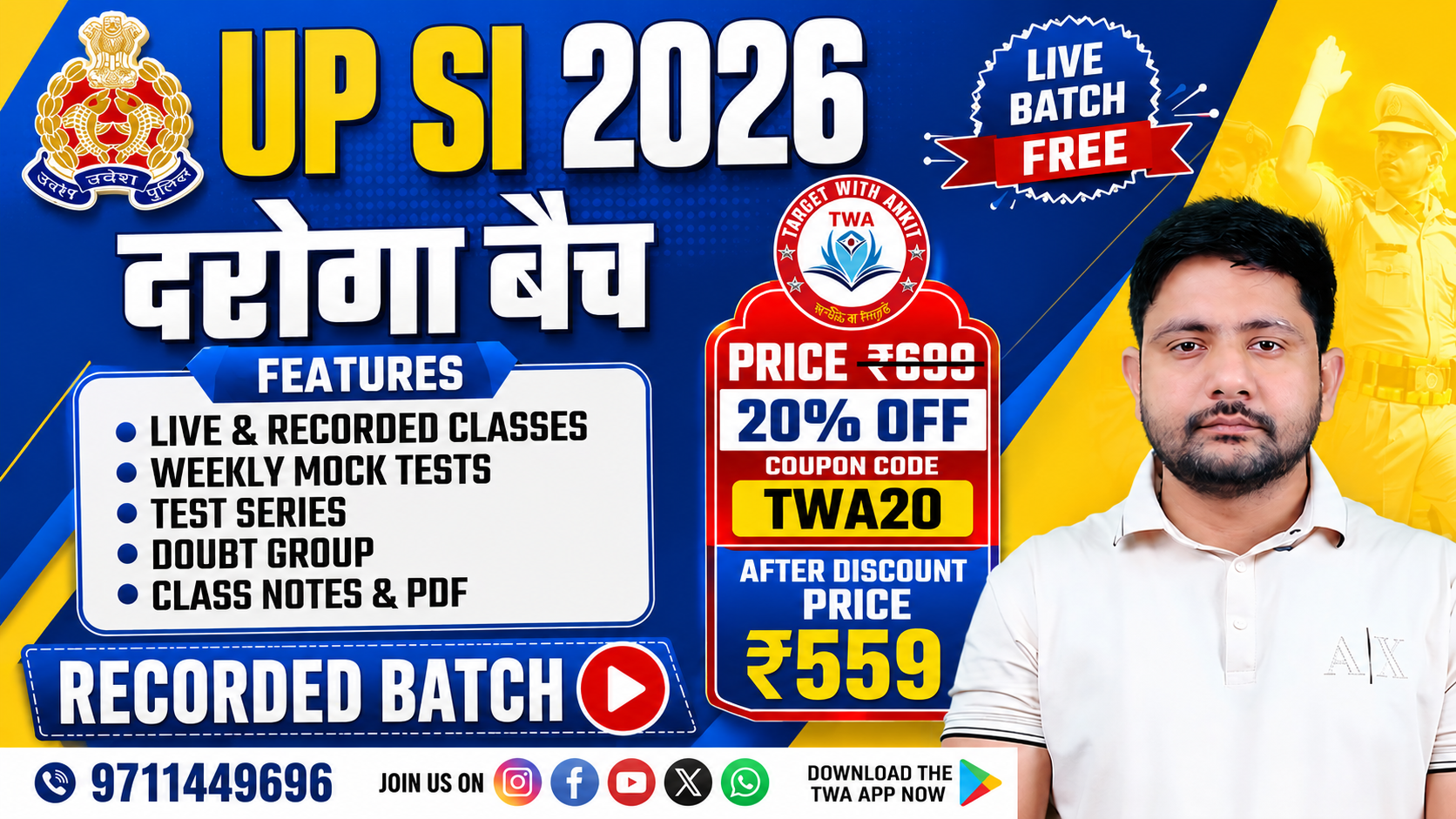 UP SI 2026 (दरोगा बैच ) (RECORDED) 