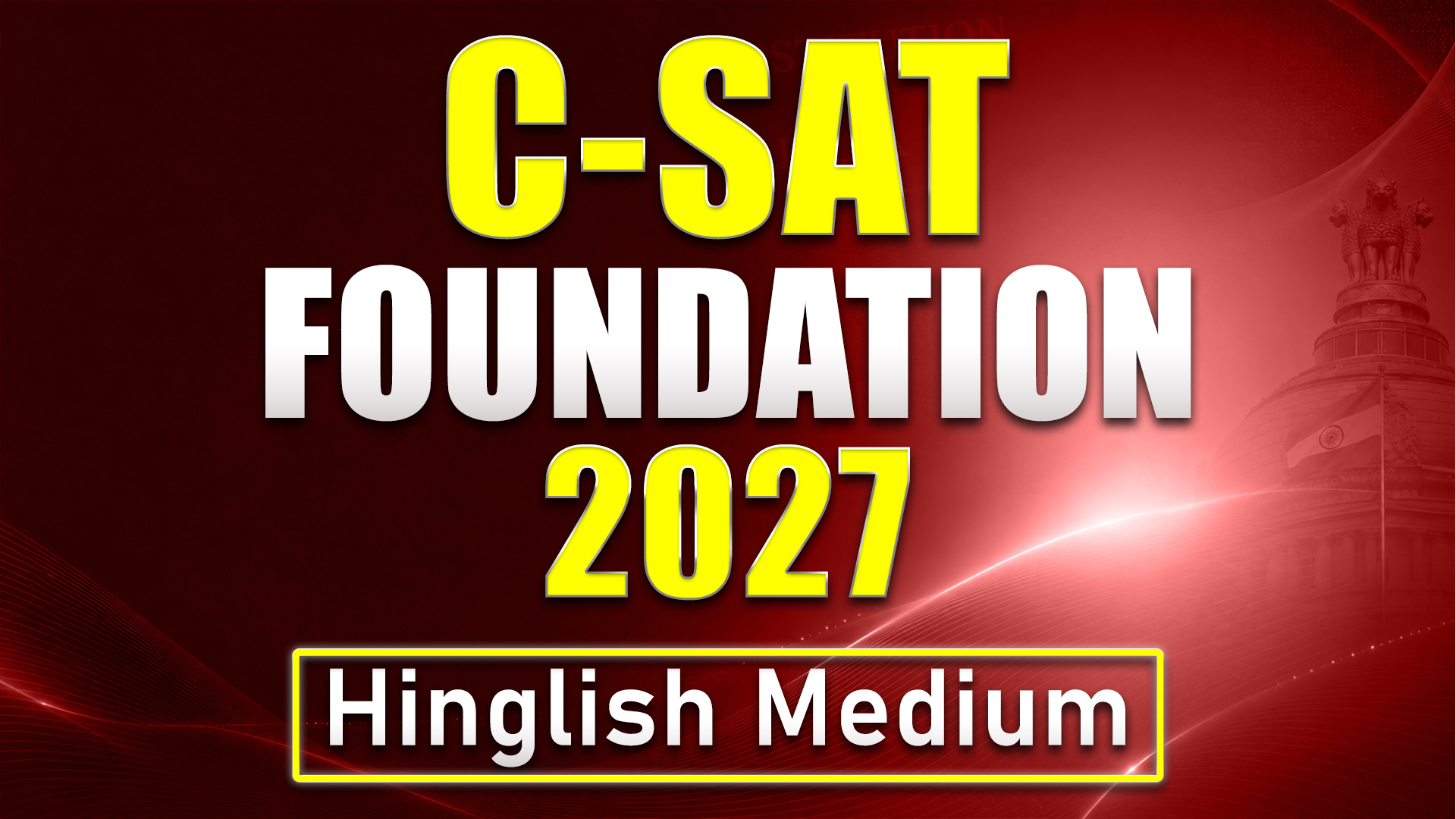 C-SAT FOUNDATION COURSE 2027