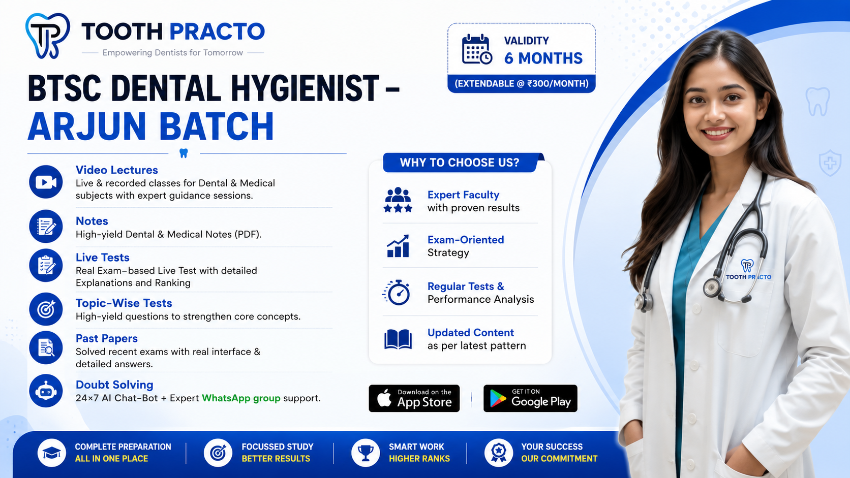BTSC Dental Hygienist ARJUN BATCH