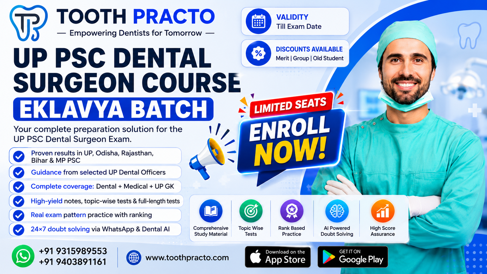 UP PSC Dental Surgeon Course (EKLAVYA BATCH)