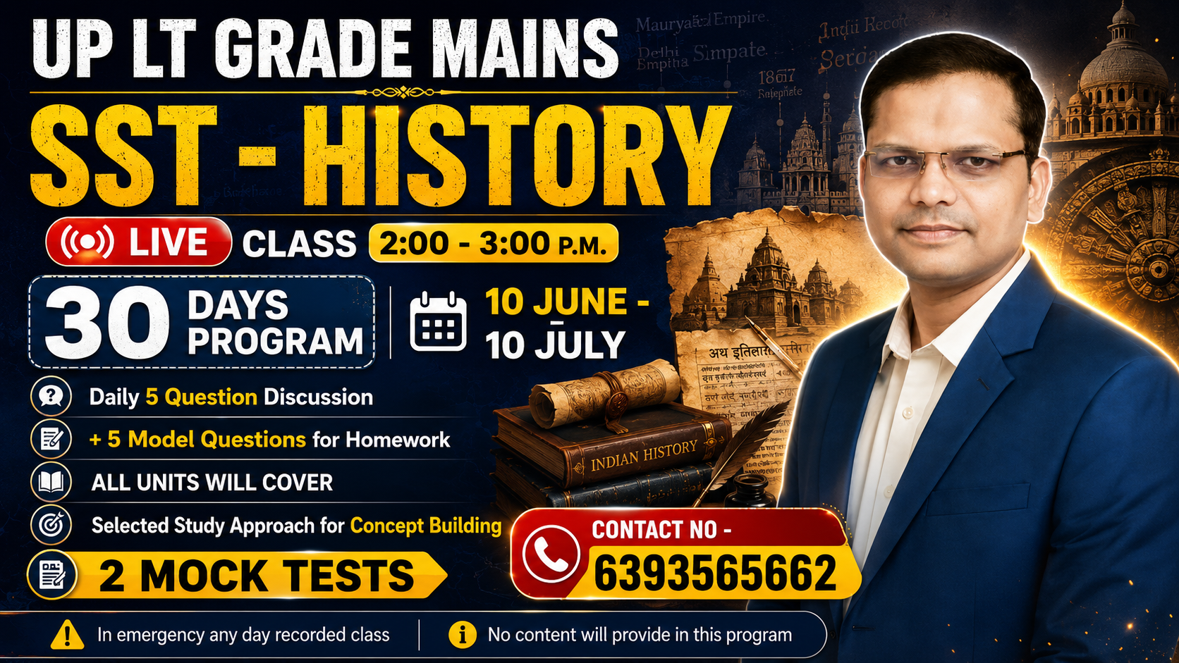 UP LT Grade Mains SST History Answer Writing Program