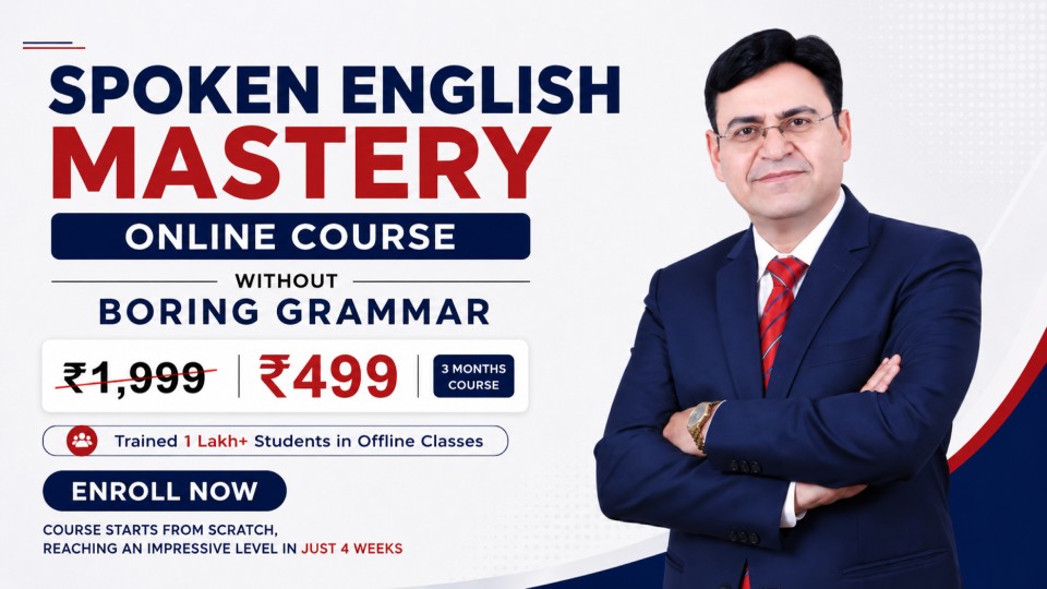 course thumbnail