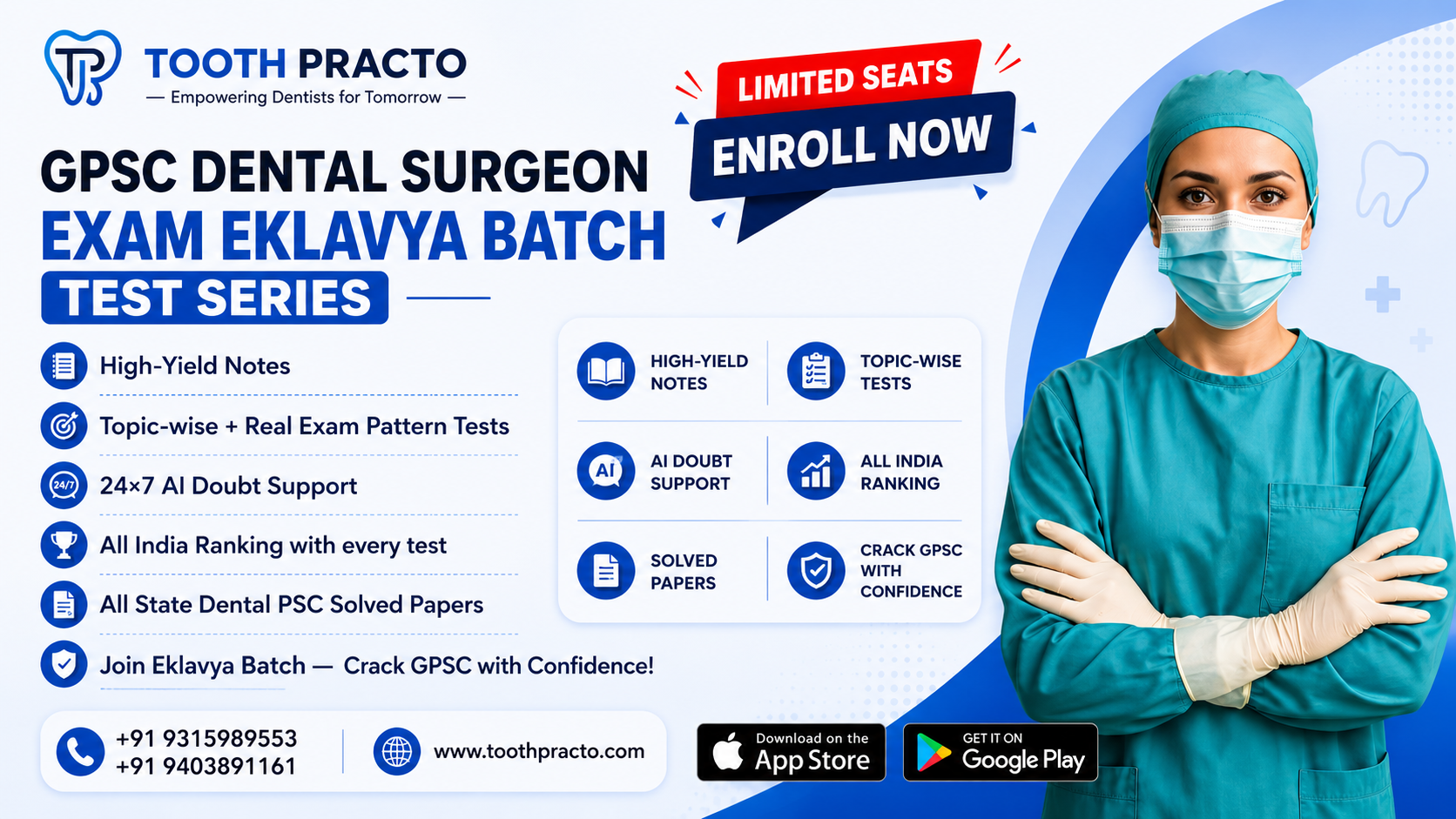 GPSC Dental Surgeon Eklavya Batch