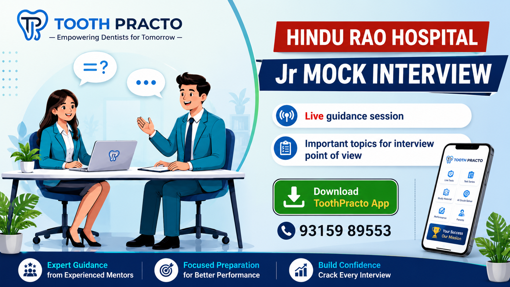 Hindu Rao JR MOCK INTERVIEW