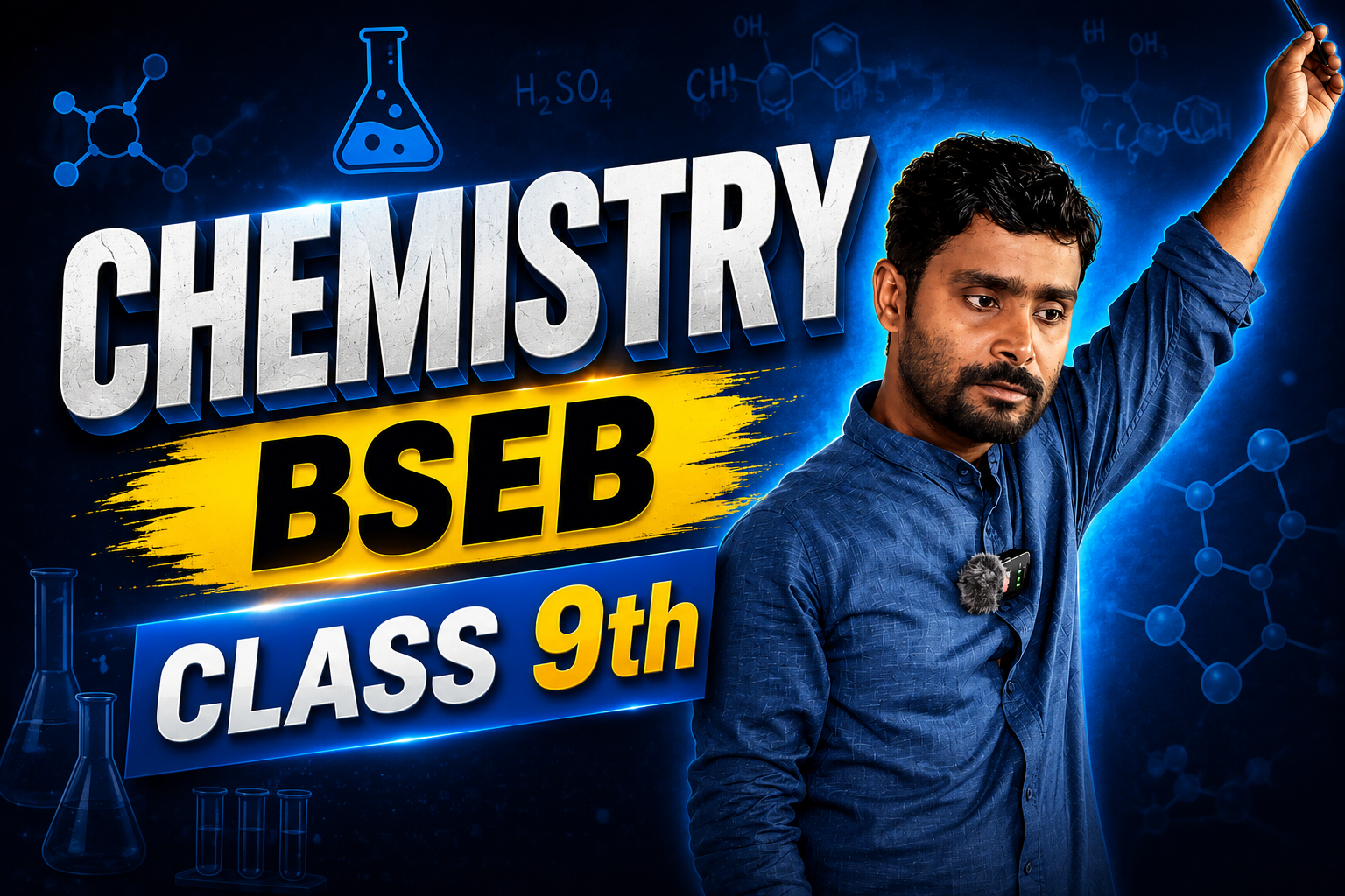 Chemistry | BSEB | Class 9th
