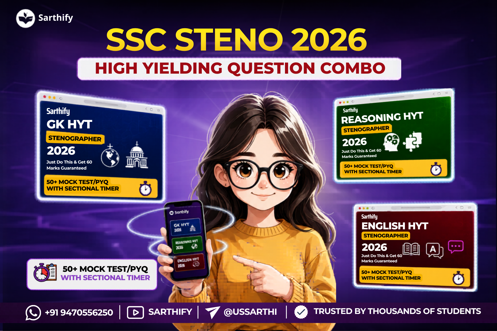 SSC Stenographer Bundle HYQ 2026