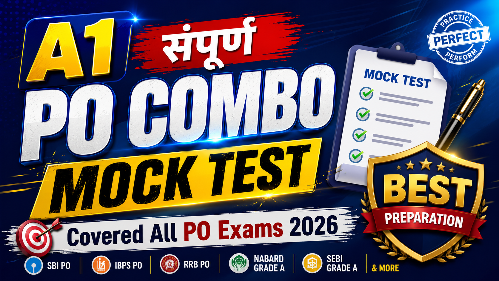 A1 संपूर्ण - PO Mock Test (Covered All PO Exams)