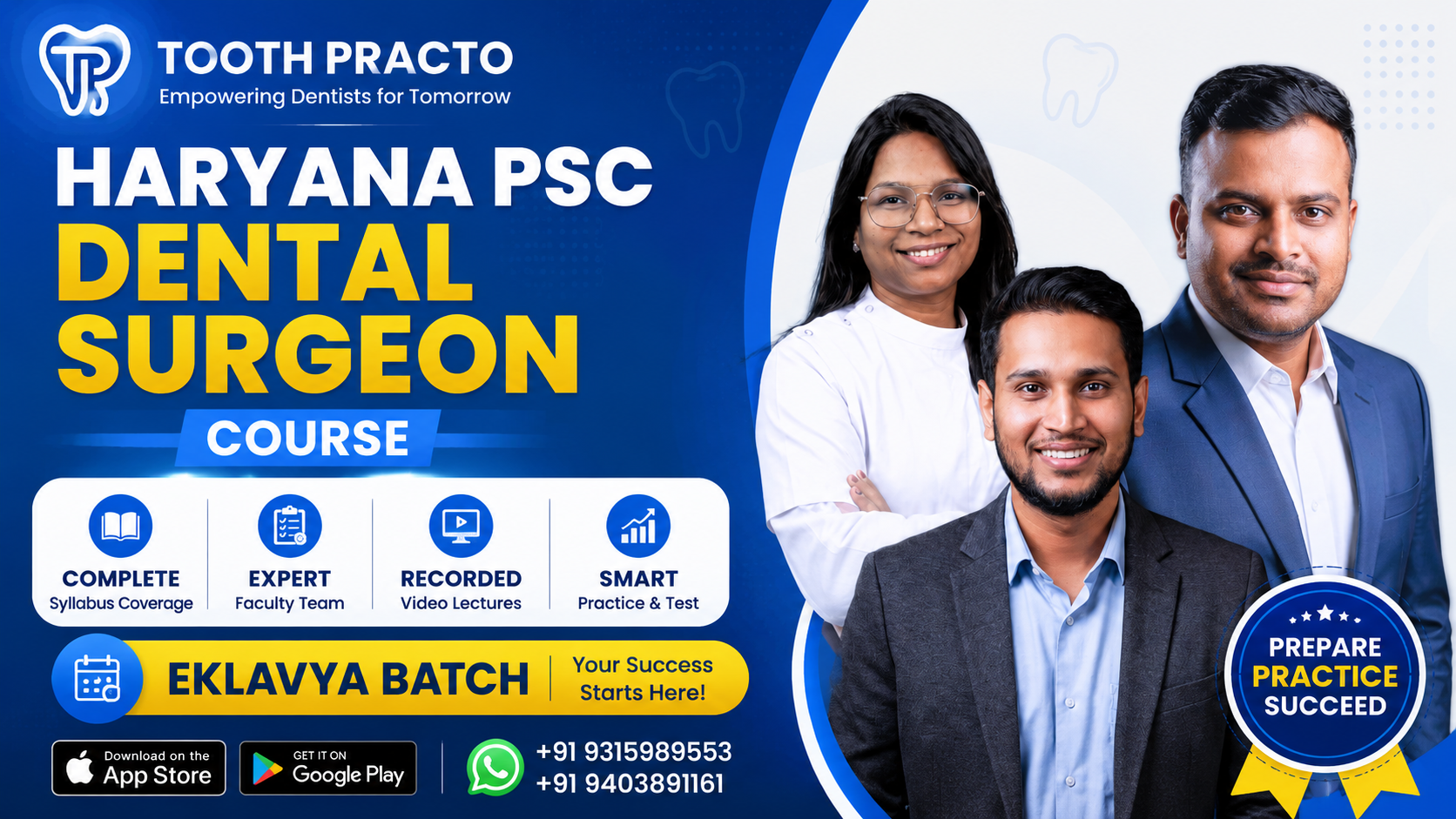 Haryana PSC Dental Surgeon Course (EKLAVYA BATCH)
