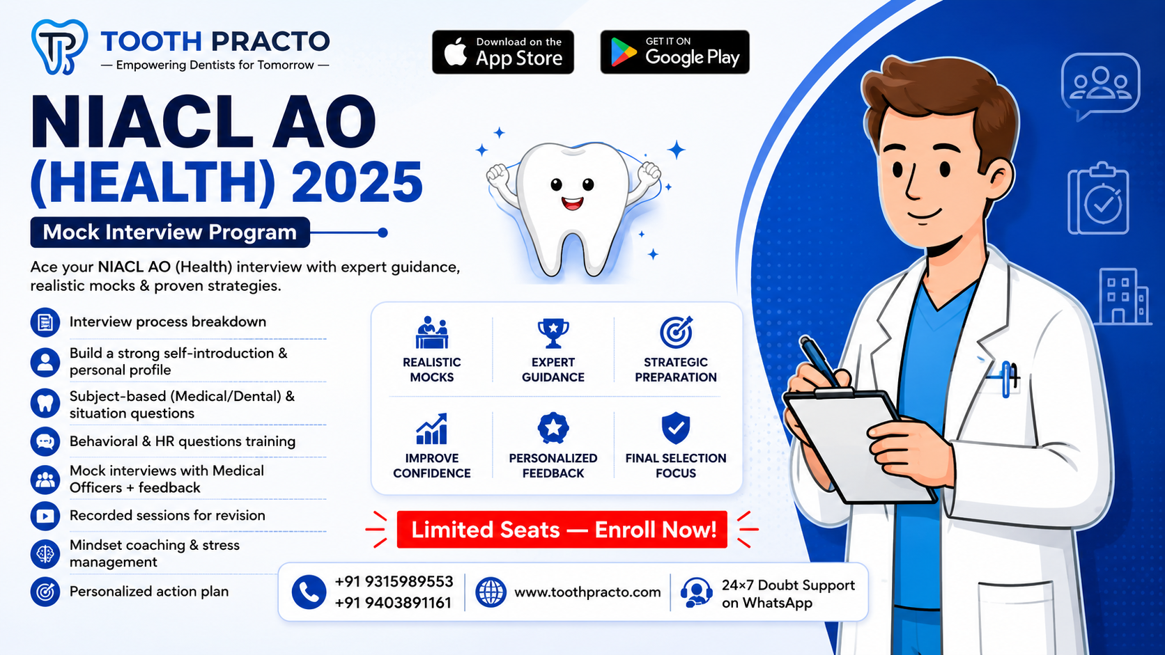 NIACL AO (Health) 2025 Mock Interview