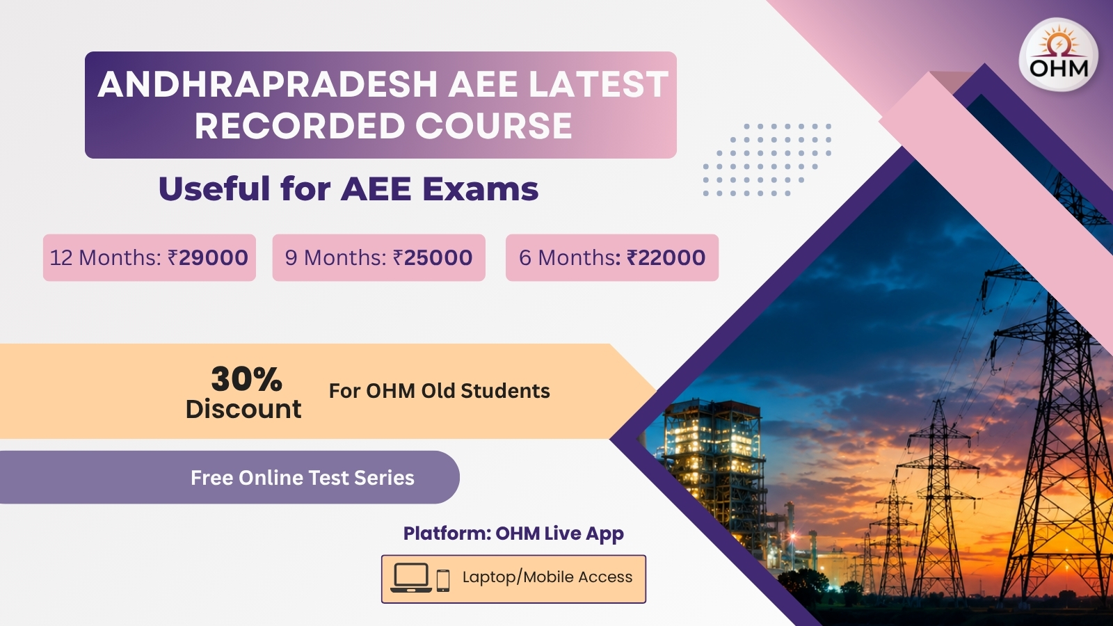 AP - GENCO/TRANSCO/DISCOMs AEE Latest Recorded Full course