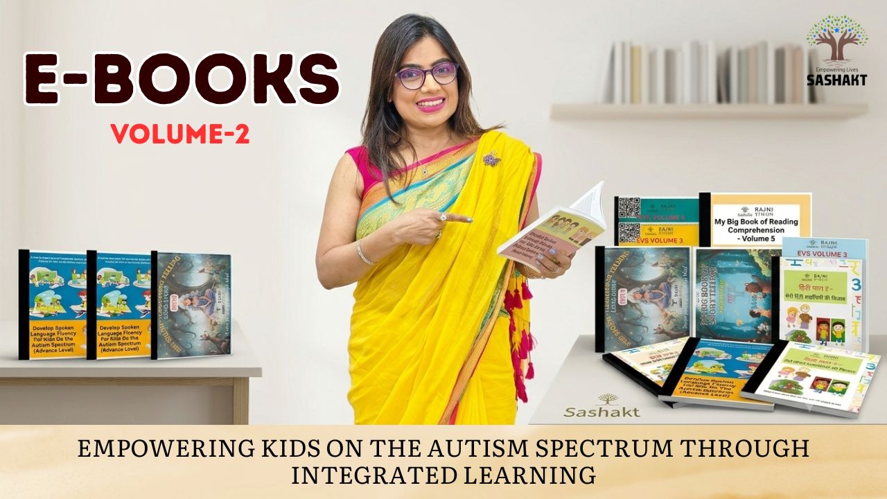 E-Books :Volume 2