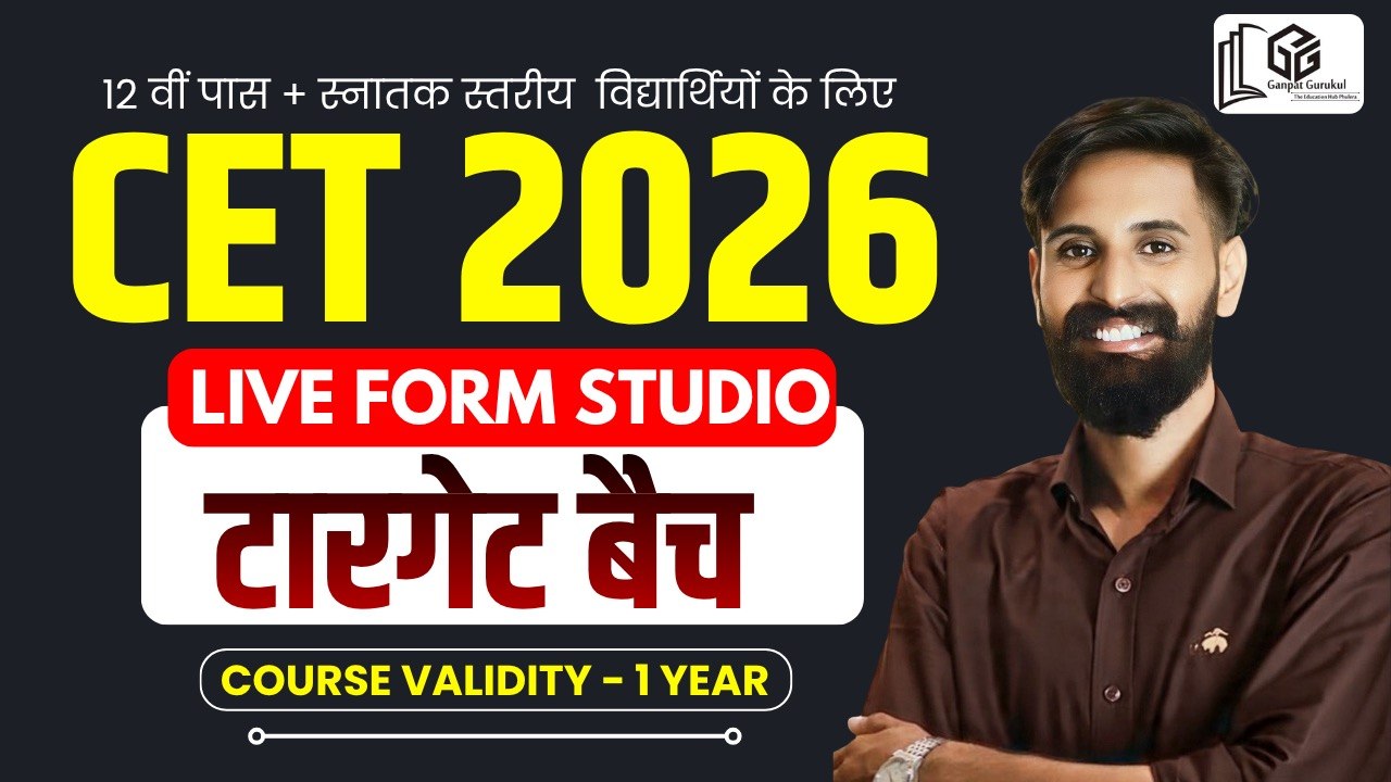 Rajathan CET (10+2, Graducation)