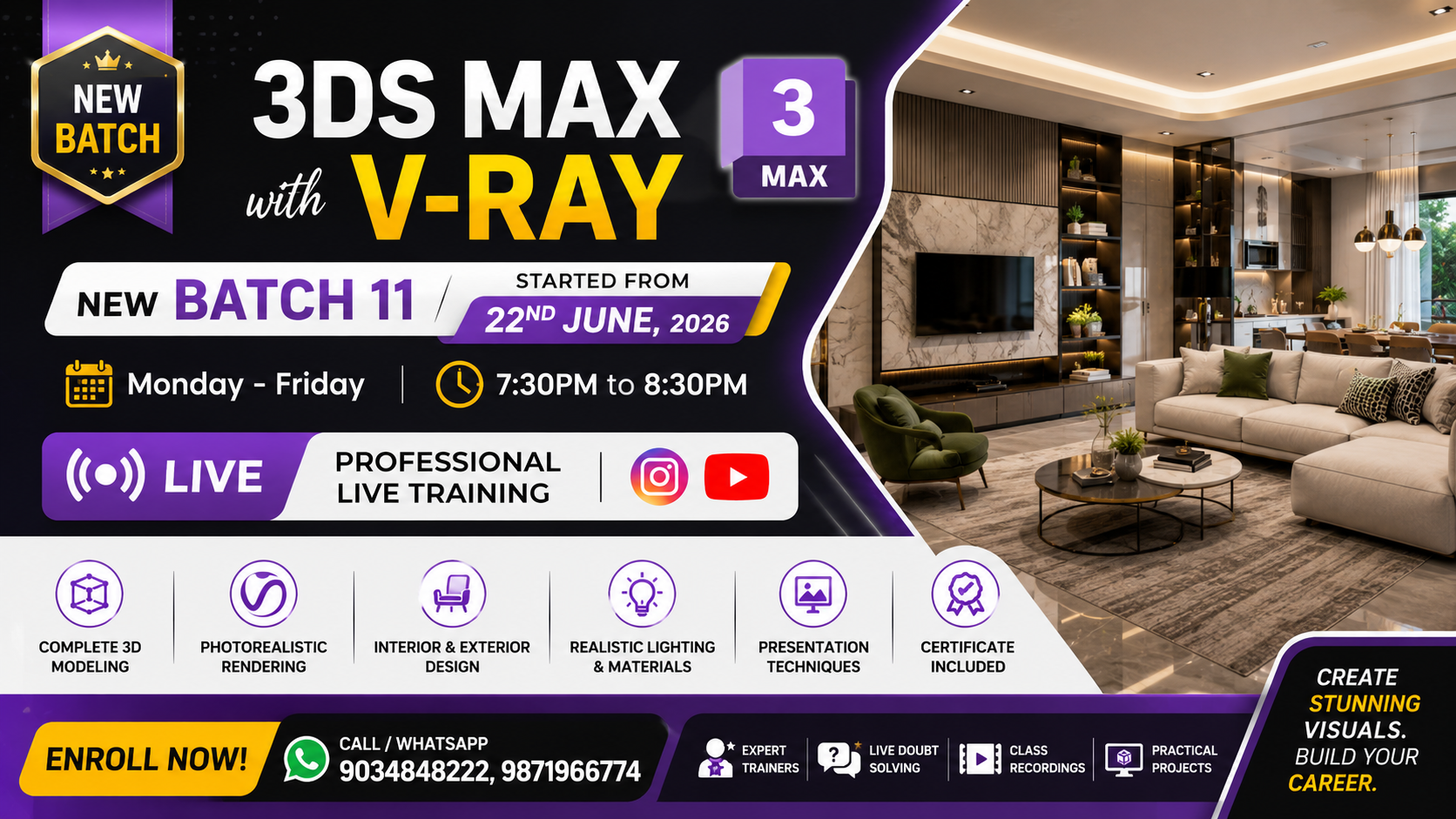 3ds Max with V-Ray Professional Live Training 🟢