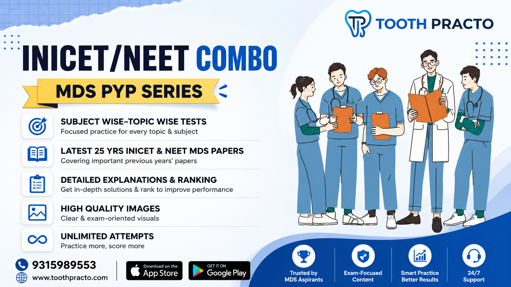 INICET/ AIIMS & NEET MDS PYP SERIES