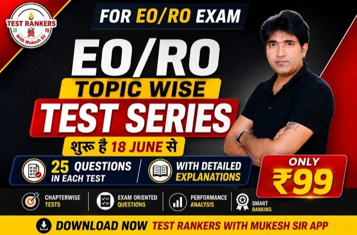 EO/RO Topic Wise Test
