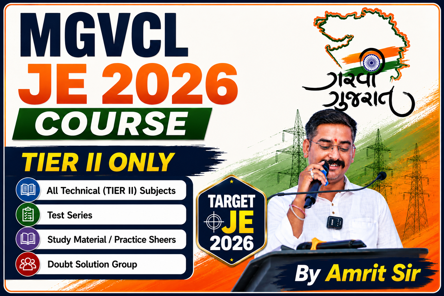 TIER II Only - MGVCL JE 2026 Course