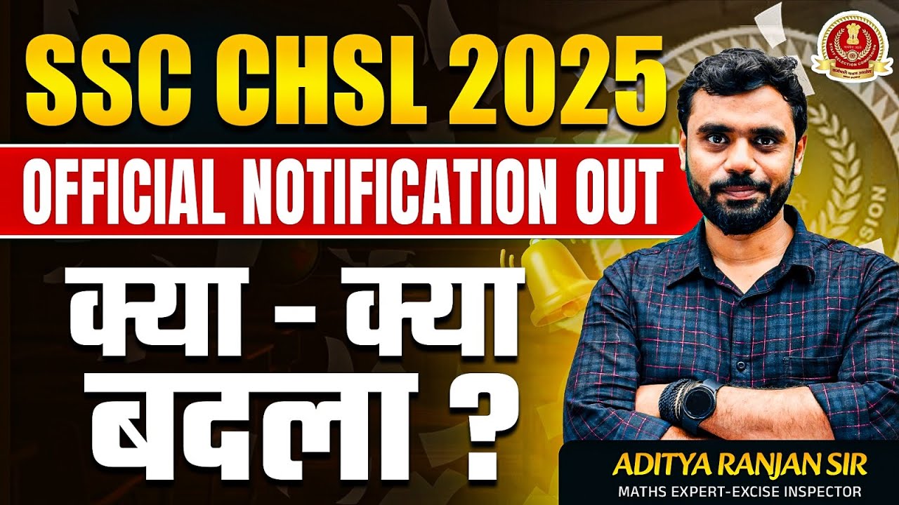 SSC 2027