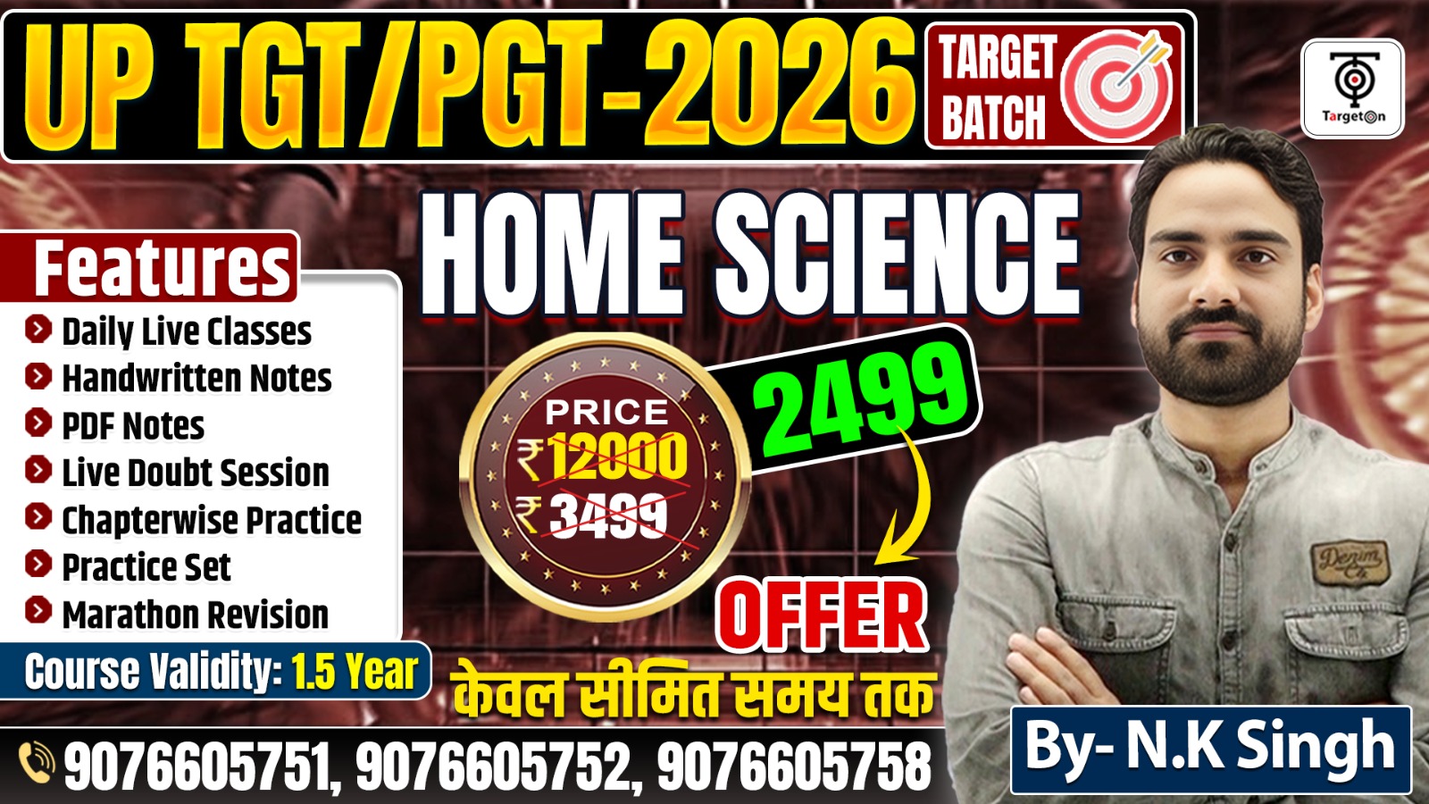 TGT/PGT Home Science 2026 - Target Batch