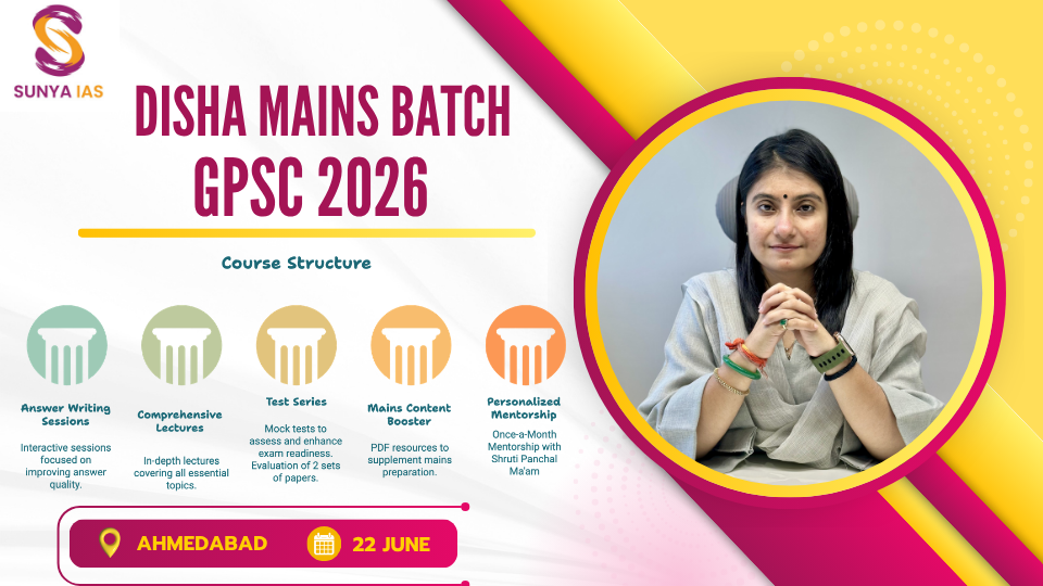 Disha Course - Best Mains Course for GPSC 2026 (Online)