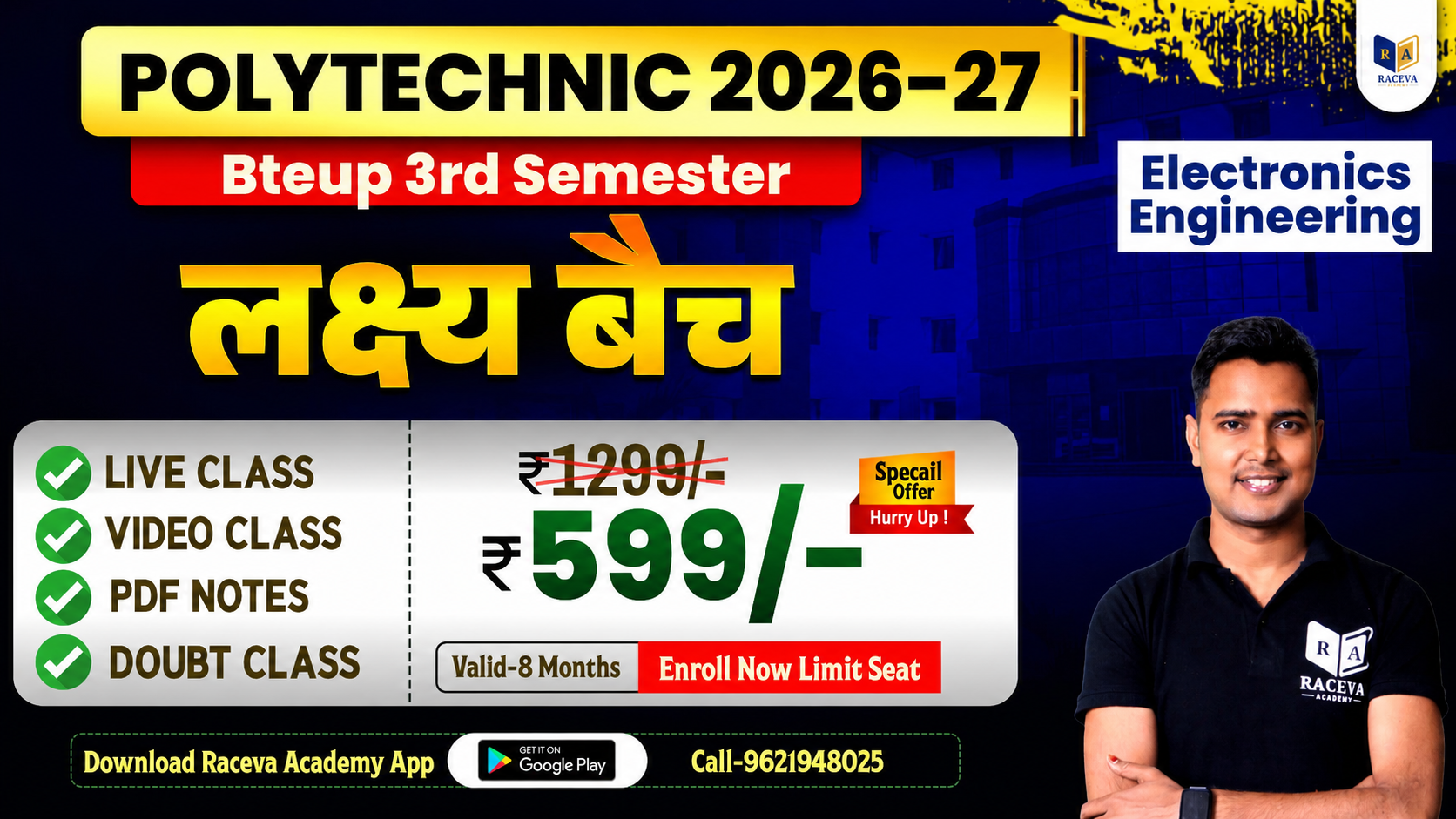 लक्ष्य बैच Electronics Engineering [UP POLYTECHNIC 3rd SEMESTER Batch 2026-27