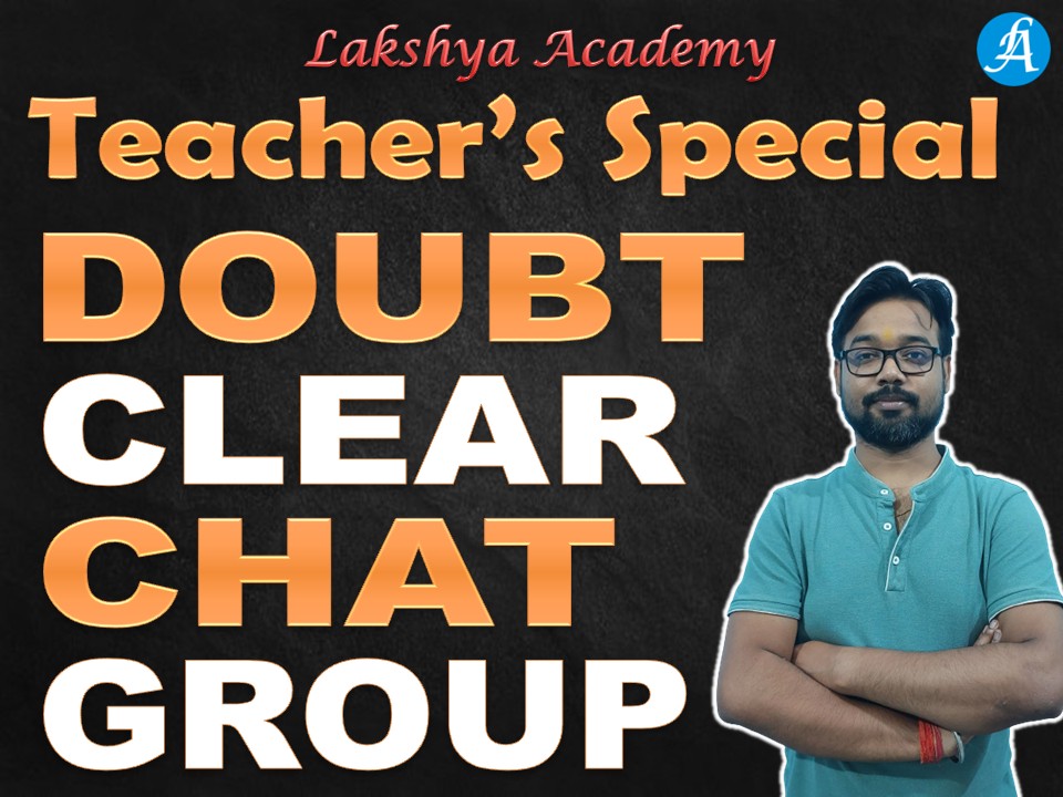 Teacher's Special Doubt Clear Chat Group