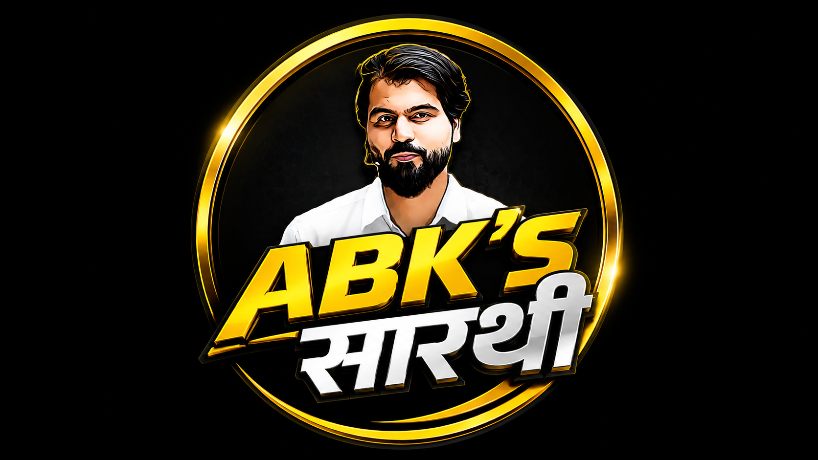 ABK's Sarathi