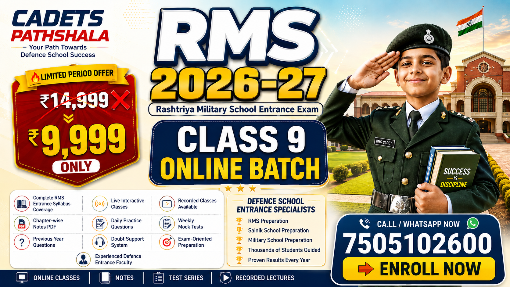 Military School Entrance Exam (Class - 9th) - RMS 2026-27
