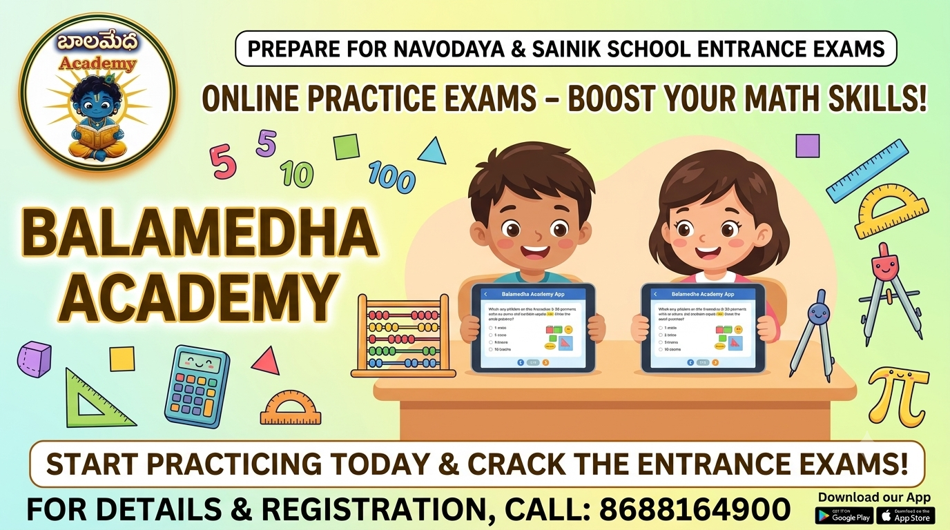 NAVODAYA DAILY TESTS AND EXPLANATIONS