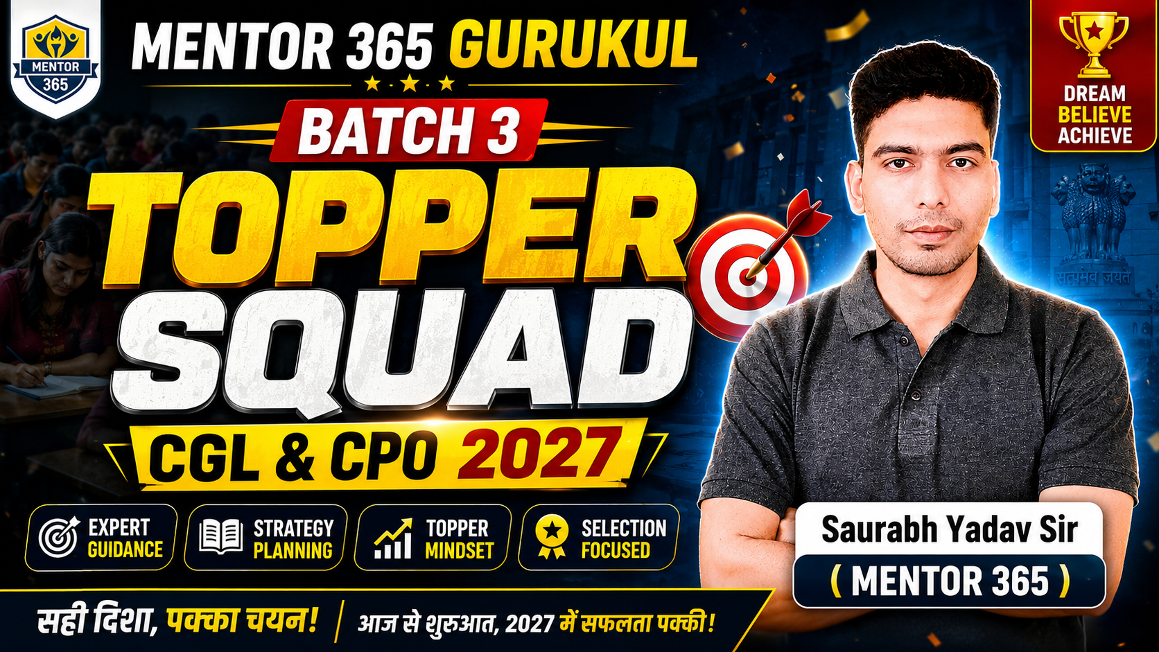 BATCH 3 Beginners Toppers Squad   ( Mentor 365 Gurukul )